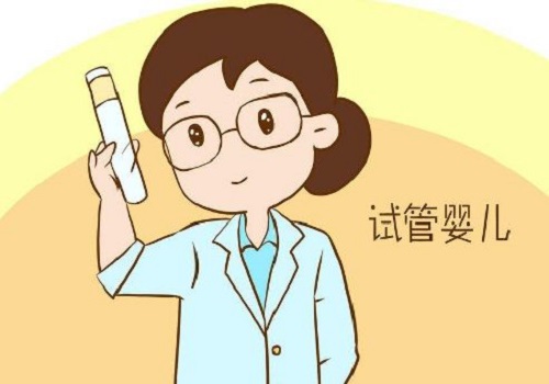 泰國(guó)第三代試管嬰兒冷凍胚胎費(fèi)用