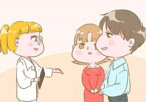 泰國試管嬰兒費(fèi)用怎么算