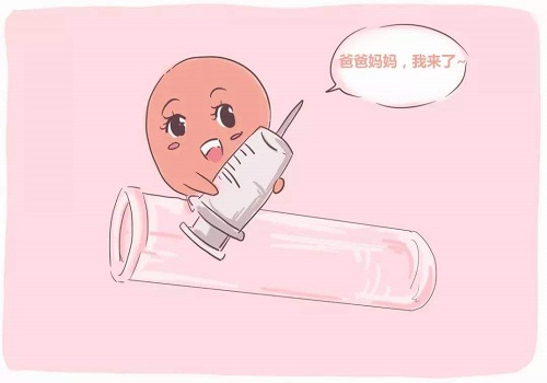 怎么能節省試管嬰兒費用?